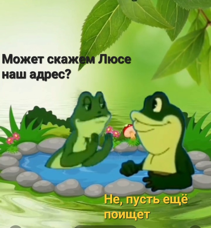  ,   .,  ! It Is Wednesday My Dudes,   , , , , 