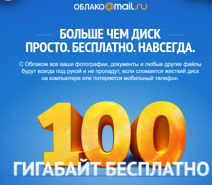 Web Archive org   , Webarchiveorg, Mail ru,  Mail, Telegram, , , Telegram premium, , Internet archive, Wayback Machine, 