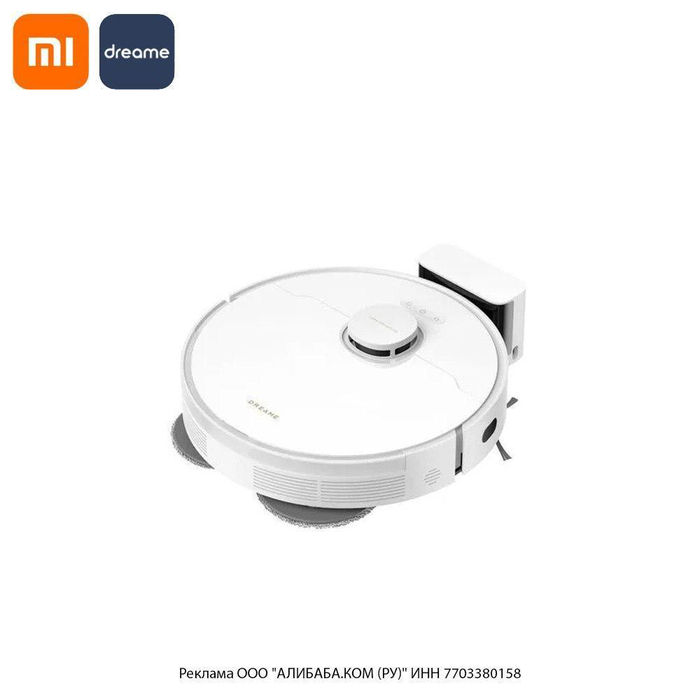 - Dreame L10s Pro Gen2 AliExpress, -