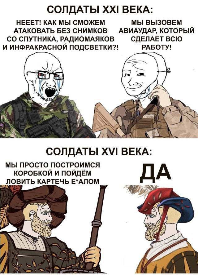 ��� �� ������� ������ �������)