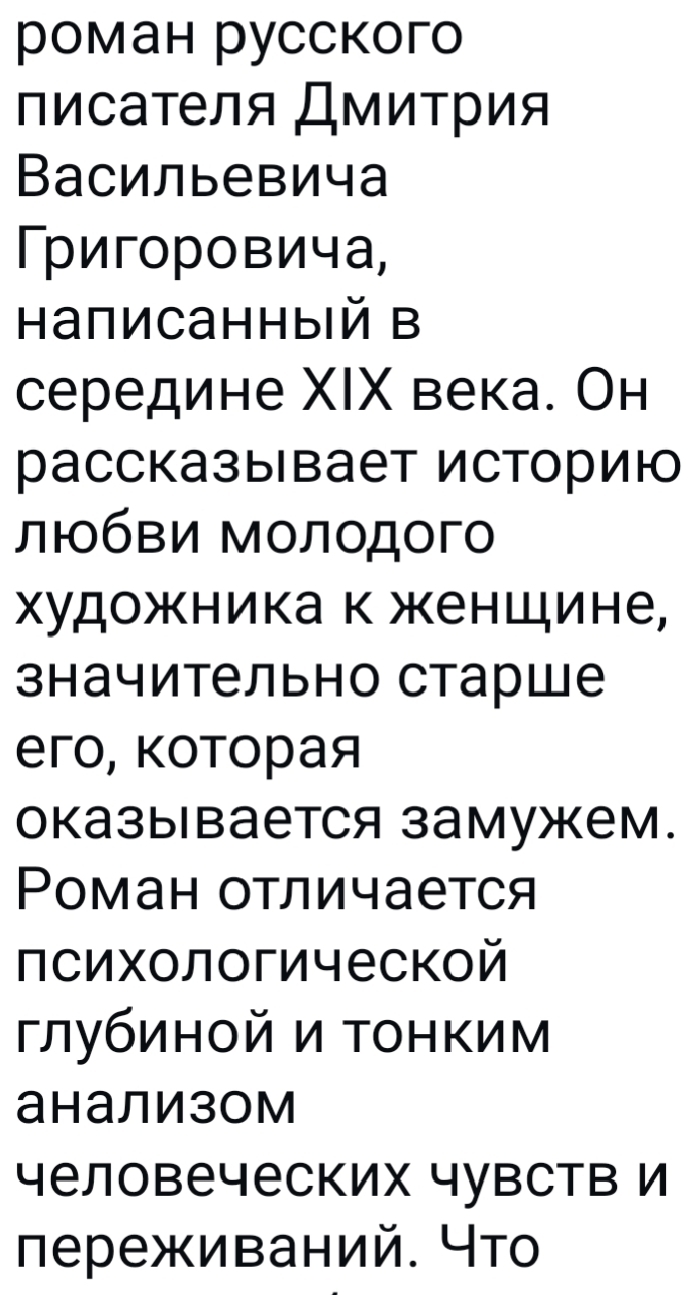   .. " "  , ,  , , ,  , 