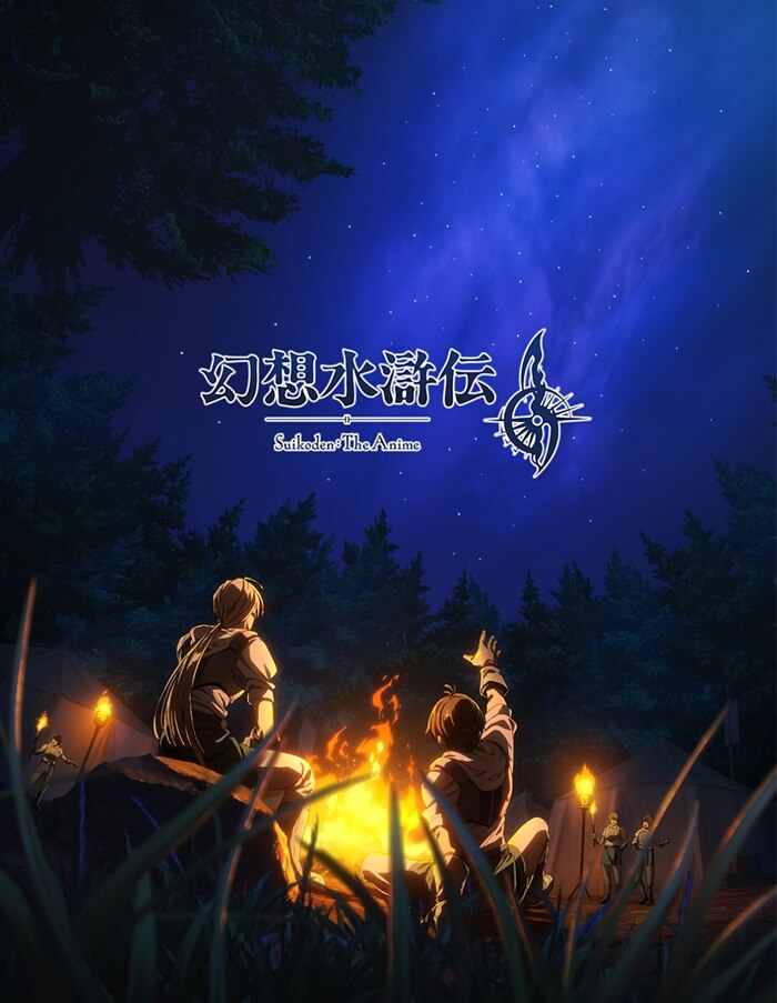  2026 KONAMI     RPG- "Suikoden",   2-   , , -, , RPG, Playstation