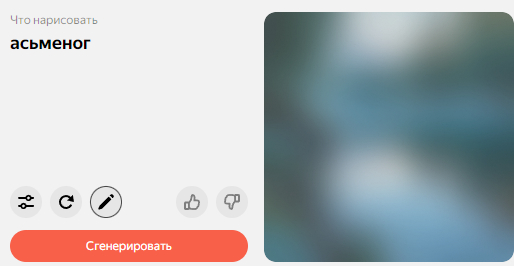       ,  , , 