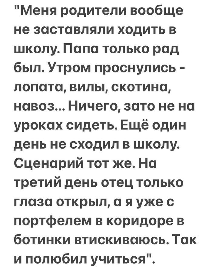     , , , , Telegram (), , , ,   
