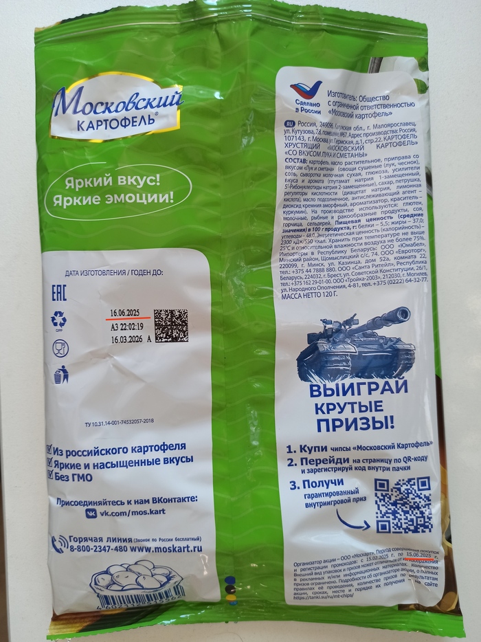  : 16.06.2025.   : 15.06.2025.