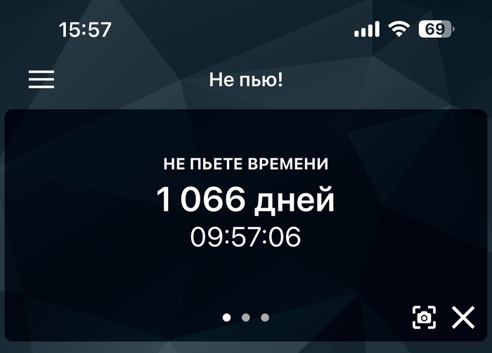    . (+   ) ,   ,   , ,  , , , , 