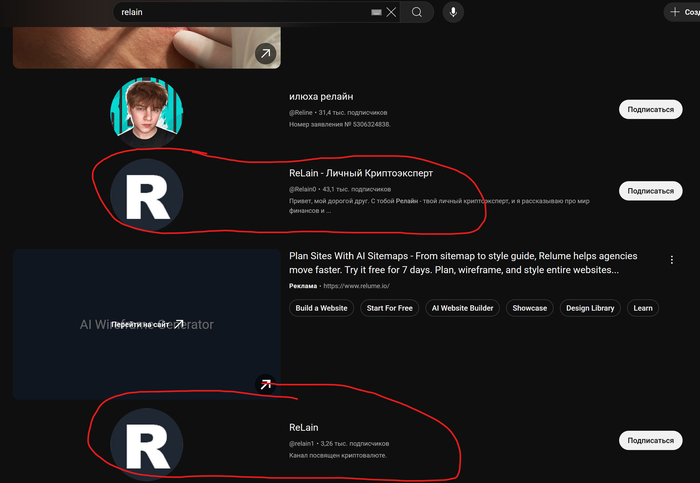 ���� ��� ������� 2 ������. � ������� �� 43 ���. �����������.