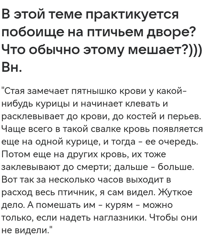       "    -      ?" ,  ,  ,   
