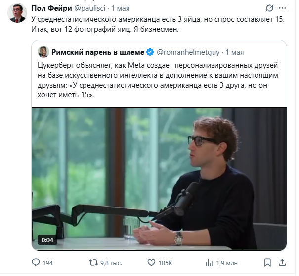    3   , IT, Telegram (),  , IT 