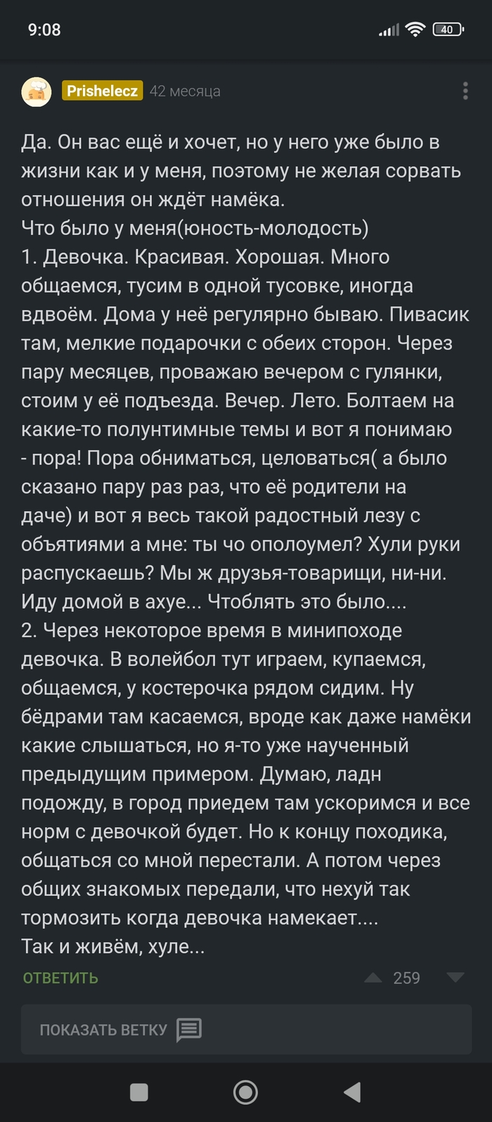     - ,    ,      , , ,   , , ,  ,   , 