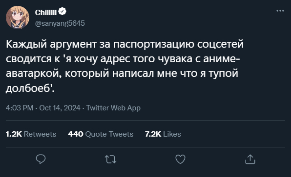 ����� ����