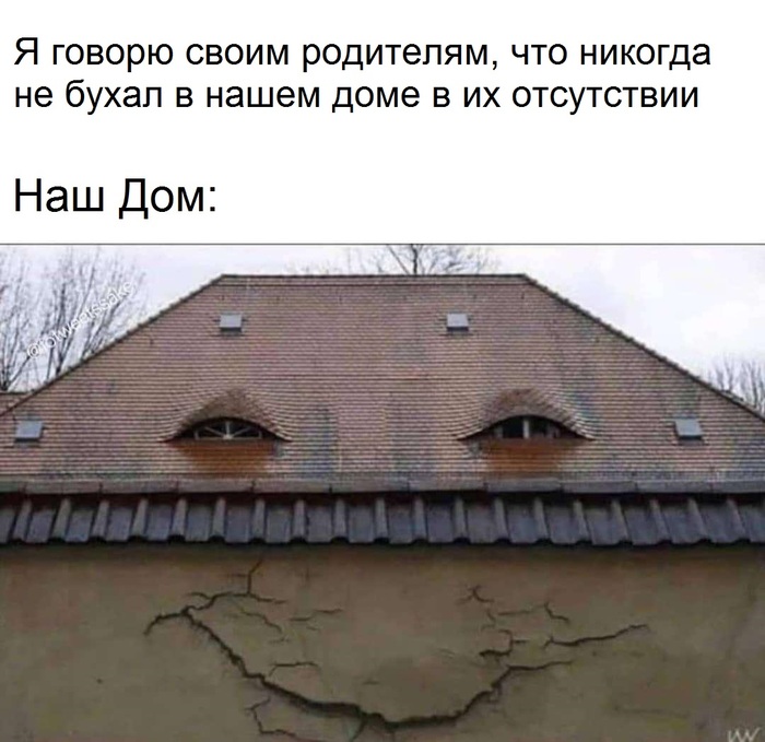 ,  