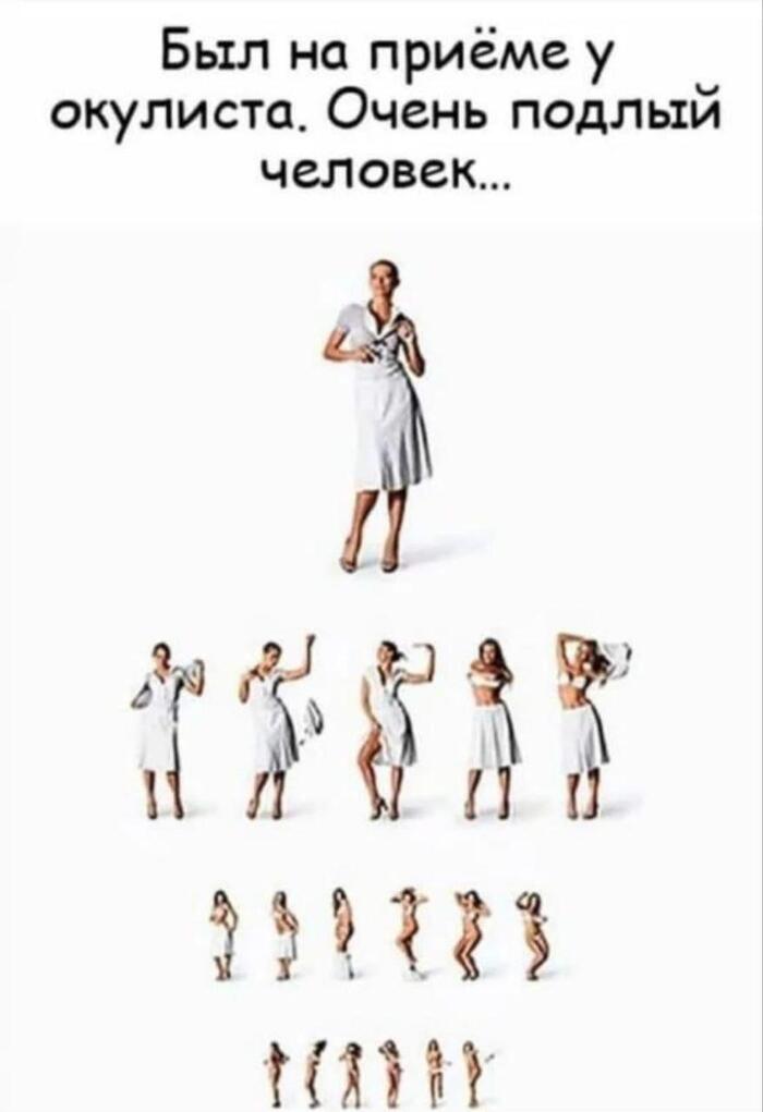     , , , , , ,  