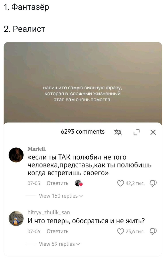 Нельзя не согласиться