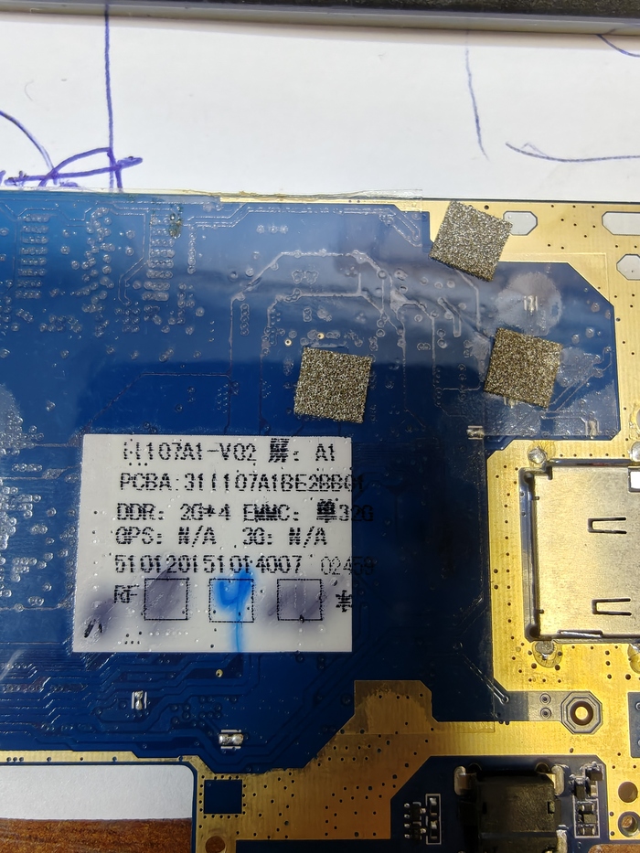 ,     Bios,  , , 