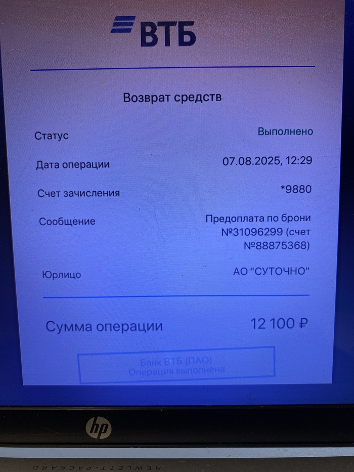    .   -   2.0 ,   ,  , , , 