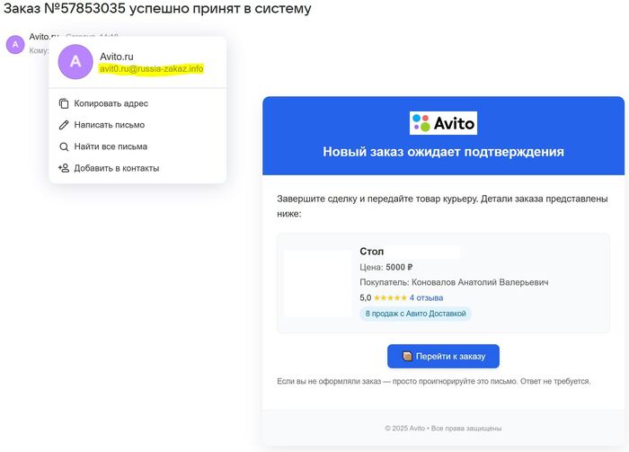 ��� ���������� � ������� � WhatsApp ���������, � ��������� ����������� ��� � ������� - ����� �� ������ ��� ����������