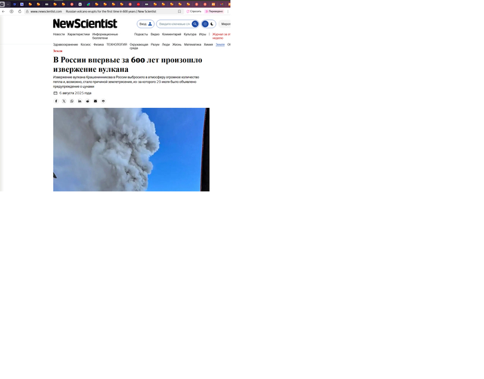 ��� ��: �� ����� ����, ���������� ������ ������� �������� �� 600 ���. ������ �������, ��� � ��� ������� �� 600 ��� ��������� ���������� ������� (������)