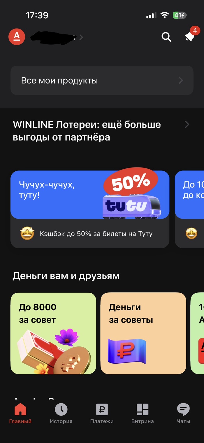   , -, , 