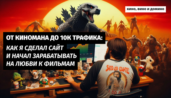        10      , , , , ChatGPT, , , SEO,   ,  ,  , , , , Openai,  , , , 