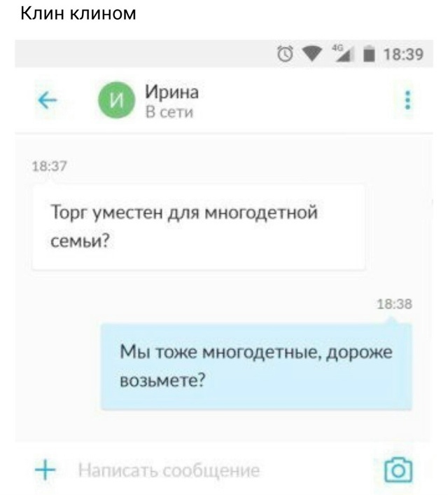   , , ,  , , 