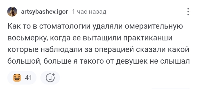 ""  ,   , , , ,  , , 