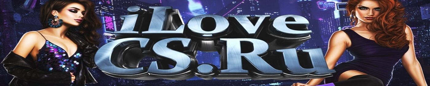 Pikabu banner for @iLoveCS