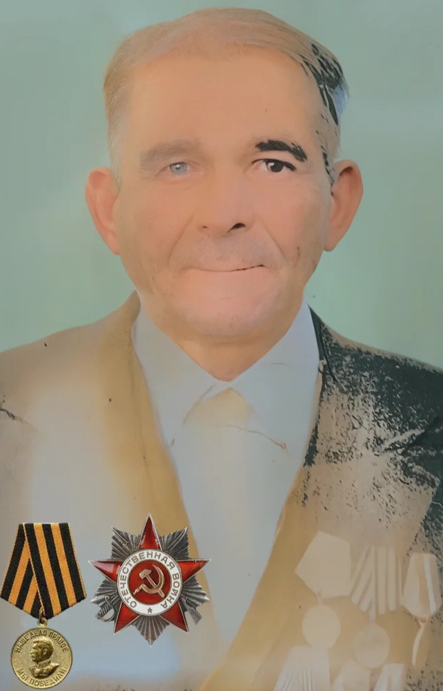   ,   ,   , , 