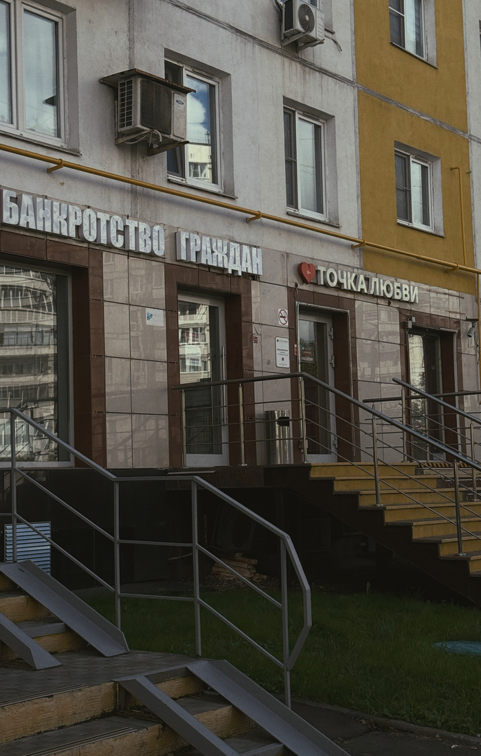 Пионы, трюфели… Мужчины, что дарите своим принцессам?