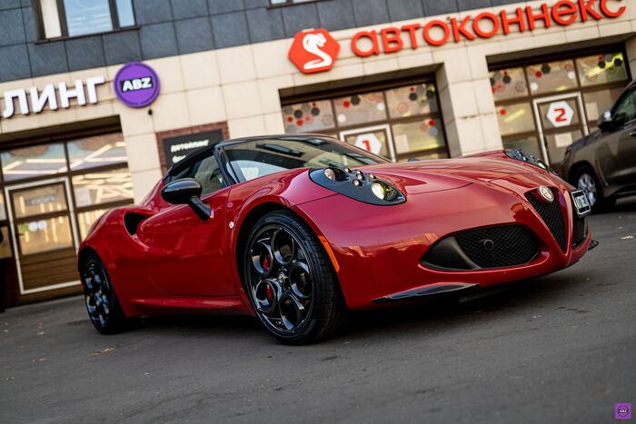       (: ) , , Alfa Romeo, , , , 