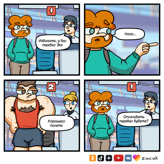    , ,   , ,  , ,  , , ,  ,  , , 
