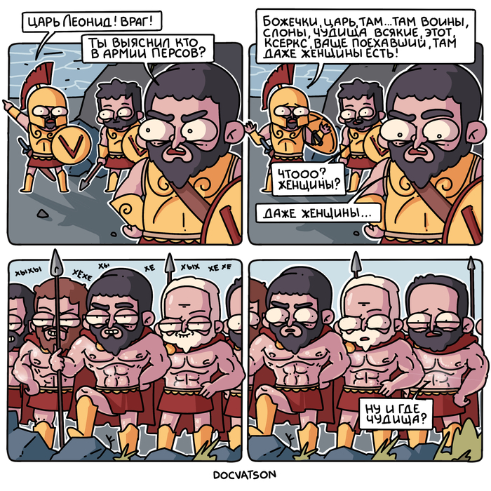 300   , , ,   , , 300 , , , , 