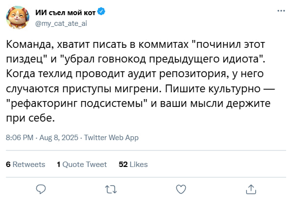       IT, , Telegram (), , , IT 