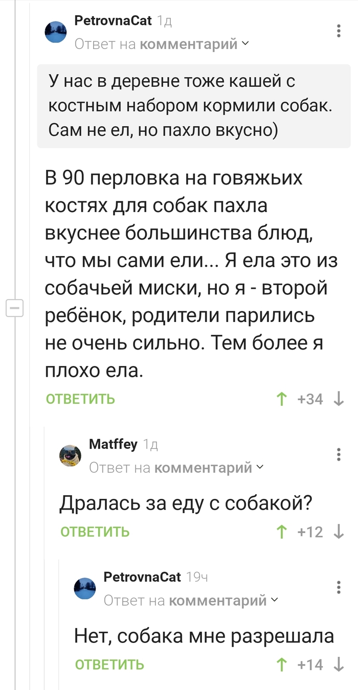    -  ,  , , ,   