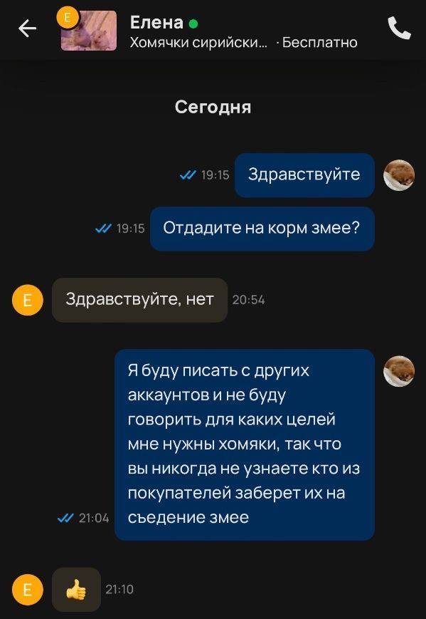  ... ,   ,  , , , , , , 