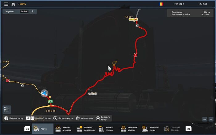 Euro truck simulator 2:  - .  ,  , Euro Truck Simulator 2, , , , ,  , 