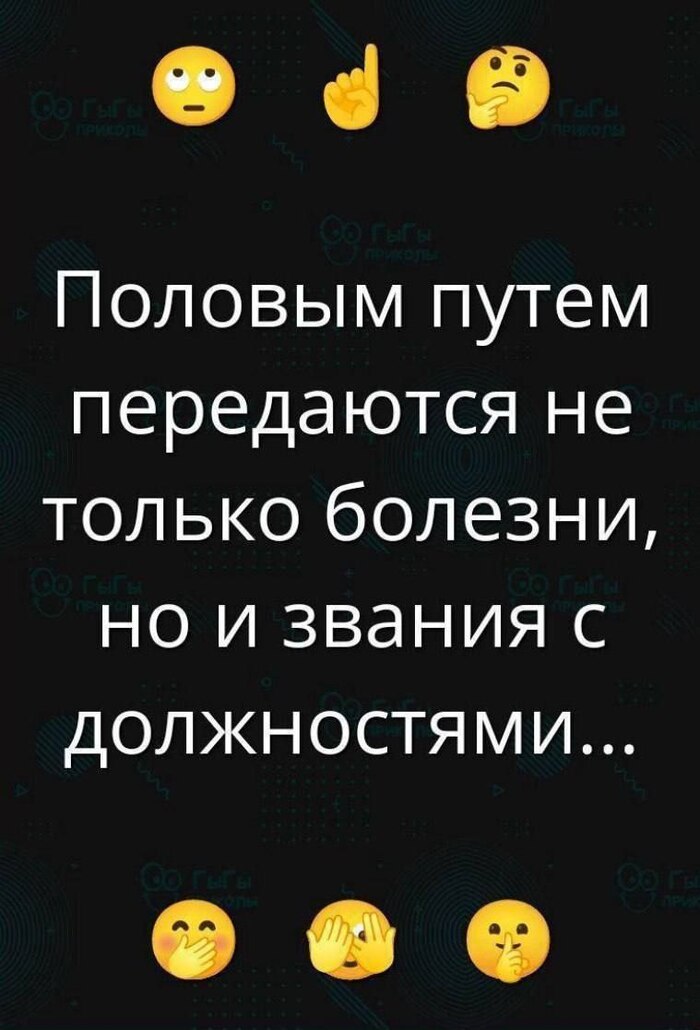    ? , , , , , 