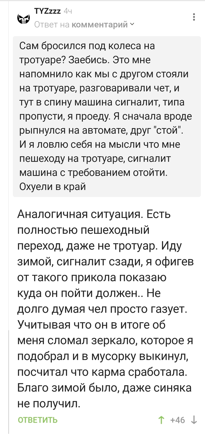 ����� ������������ ������ �������