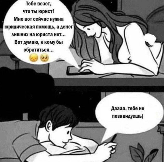 ���������� ������� ����������, ������ ��� ������ �����