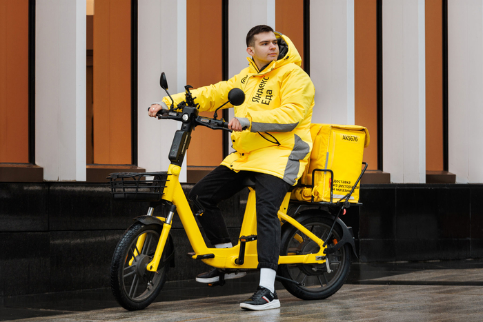 Взято с сайта Яндекса