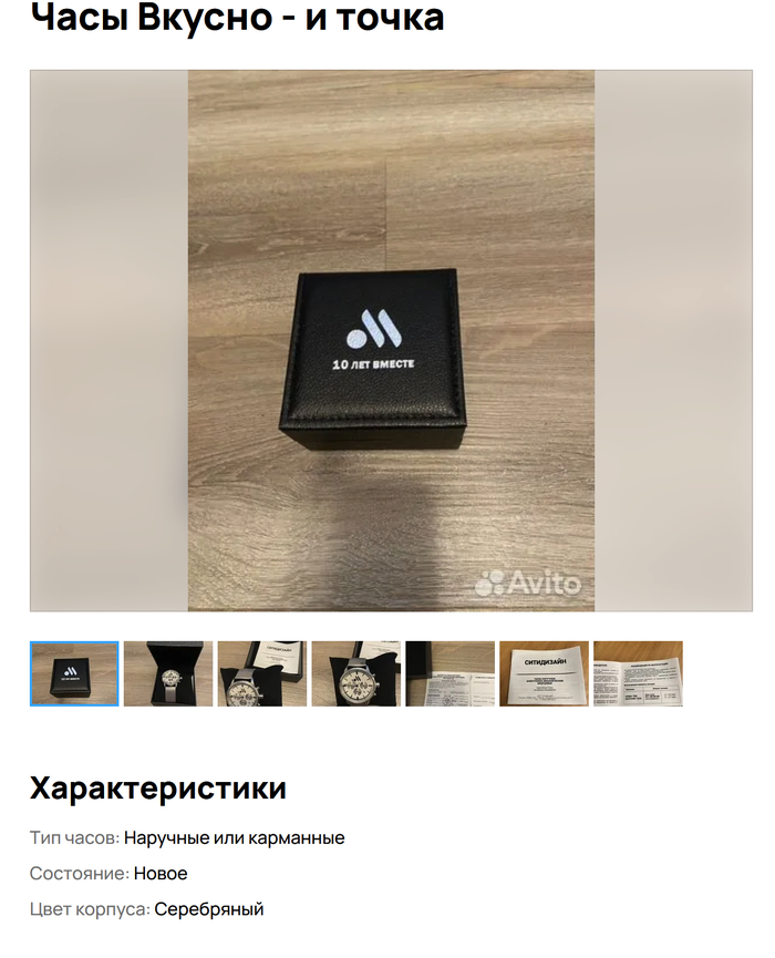         , ,   , 