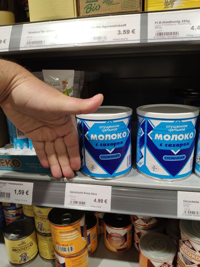 ������� ����� ����� 1 �� 475 ������