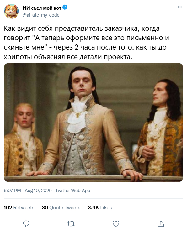    IT, , IT , Telegram (), 