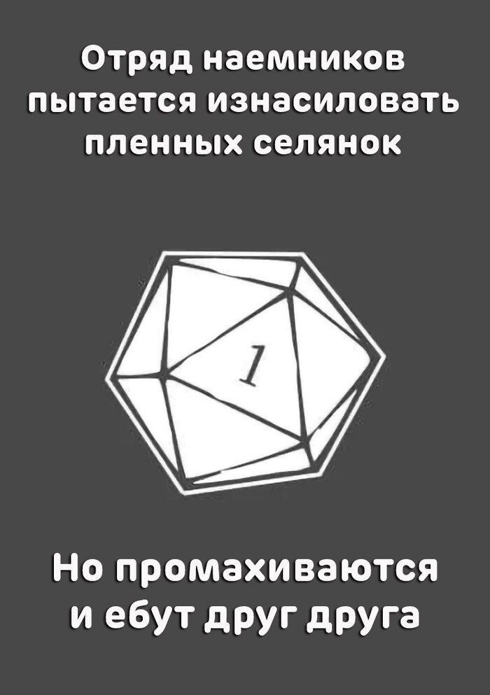 D&D ,  ,   , ,  , , Dungeons & Dragons, RPG, ,  