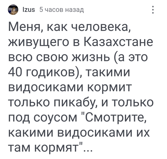     ,  ... ,   , , USAID, , , , , , , ,   , ,  ,  , , TikTok (),  