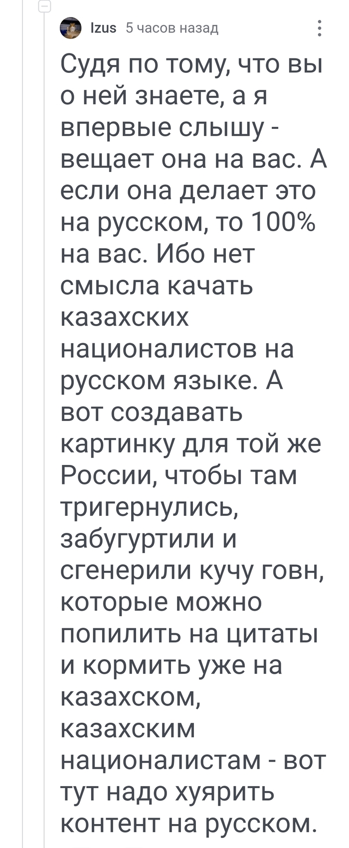     ,  ... ,   , , USAID, , , , , , , ,   , ,  ,  , , TikTok (),  