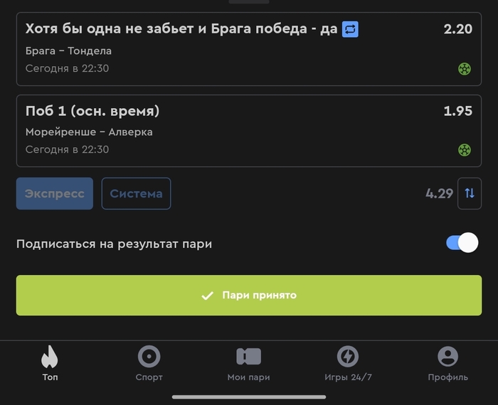    !!! , ,   