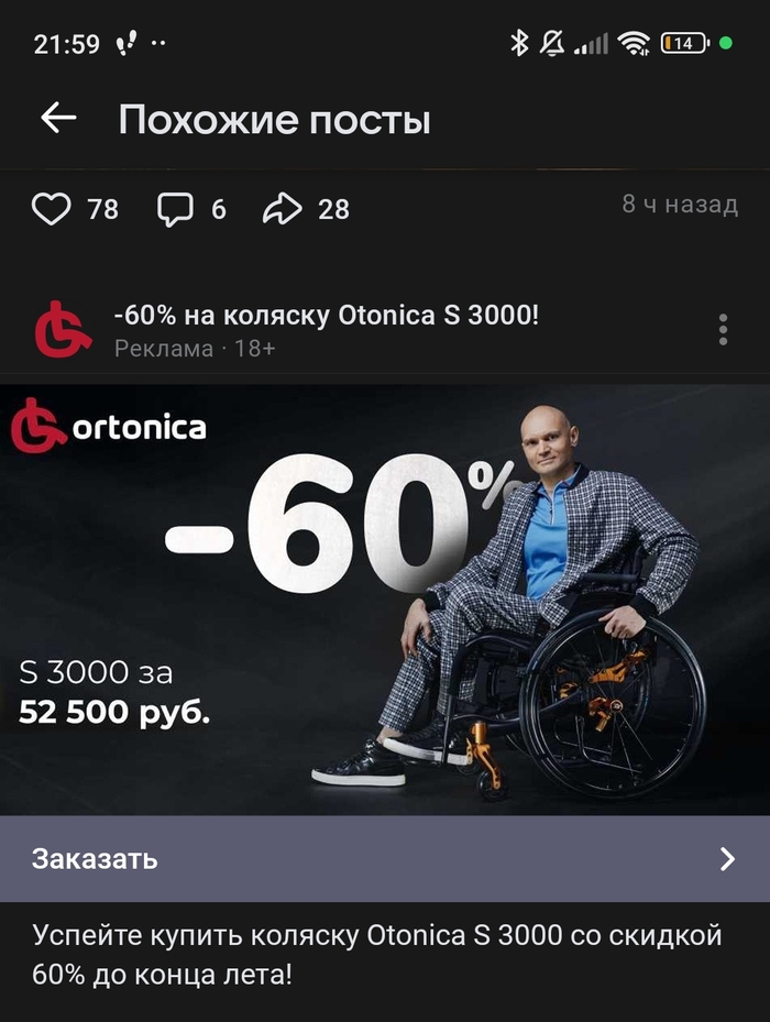      , , ,   , 