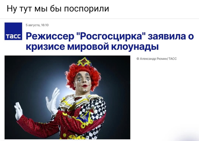    , , , , , , , , , , 
