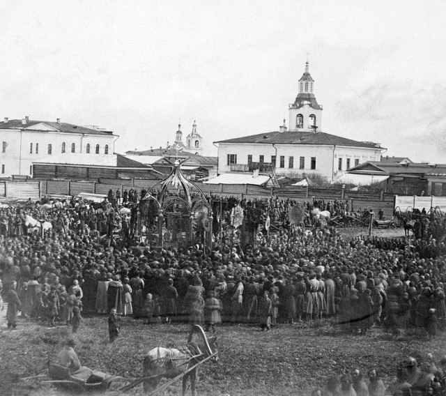            .  , , 4  1867.      .